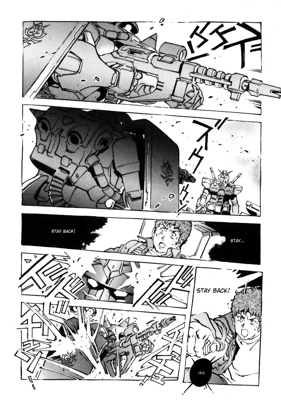 Mobile Suit Gundam: The Origin Chapter 3 22